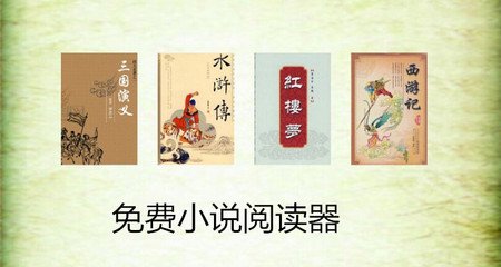 菲律宾离境令和遣返的区别 遣返是什么意思